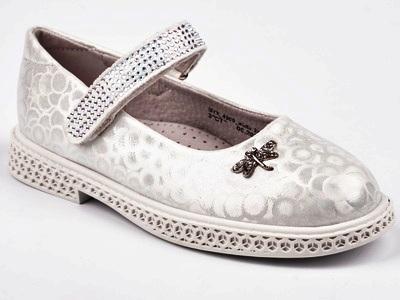 KENKÄ MYX_4600_white туфли (поступление 17.08.2022г.) цена 1800руб.