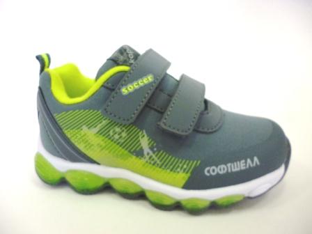 KAPIKA Обувь для активного отдыха (серый) р.25-29  72394с-2  (поступление 27.03.2020г.)  цена  1900руб.