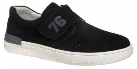 Полуботинки детские TM"INDIGO KIDS", р.36-40 артикул 44-0100A черный (240723) цена 3050руб. 