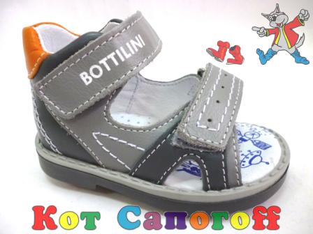 Bottilini Сандалии 101(1) серые (поступление 08.03.2019г.)