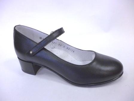 Elegami  51808-15, туфли детские, арт.5-518081501  (поступление 12.08.2019г.)  цена  2650руб.  