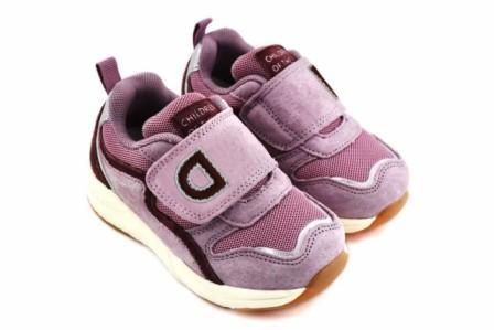 П/ботинки детские TM"INDIGO KIDS" , р.22-26  90-500c/10 пыльная роза  (поступление 18.02.2021г.) цена 2300руб.