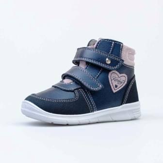 с 21 по 24 КОТОФЕЙ 152285-32 синий ботинки ясельно-малодетские Нат. кожа, 21-24 (поступление 05.03.2021г.) цена 2850руб.