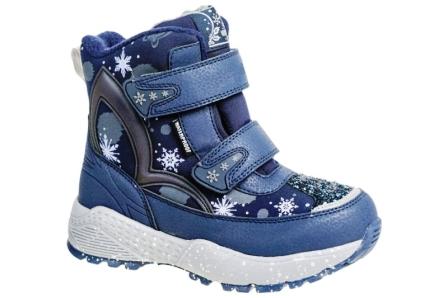 71-0017C/10 Ботинки детские Waterproof TM"INDIGO KIDS" (Синий, р.31-36) (поступление 08.10.2022г.) цена 3850руб.