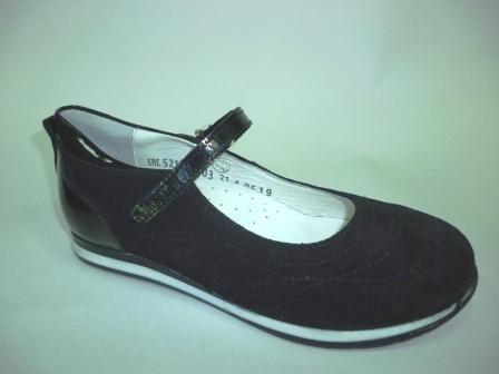 Elegami  52115-18, туфли детские, арт.5-521151803  (поступление 12.08.2019г.)  цена  2350руб.  