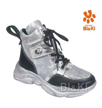 BI&KI Артикул A-B00901-F Ботинки р.33-38 Серебряный (поступление 01.09.2021г.) цена 3100руб.