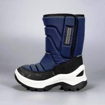 Nordman Lumi 2.0 3-2002-B04 Синий р.32-35 (поступление 07.10.2022г.) цена 5200руб.