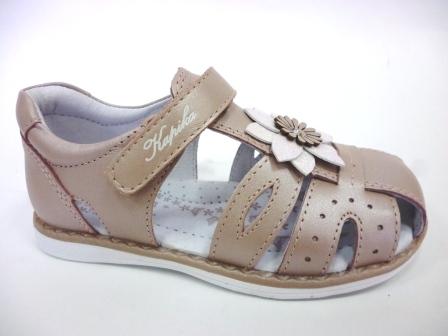 KAPIKA Туфли летние (т.розовый) р.26-31  32649 (поступление 27.03.2020г.)  цена  2490руб.