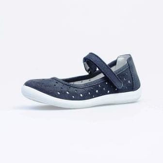КОТОФЕЙ 532272-21 синий туфли дошкольно-школьные нат. кожа, 30-35 (поступление 30.07.2021г.) цена 2250руб.