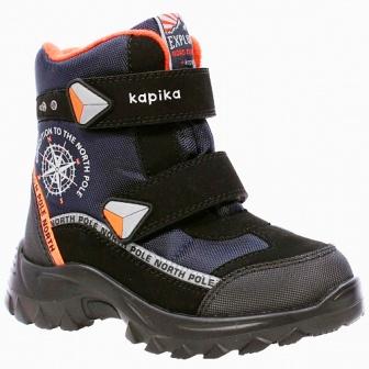 KAPIKA  Ботинки (черный-оранжевый) 26-30  42397-1 (поступление 22.10.2020г.) цена 3100руб.