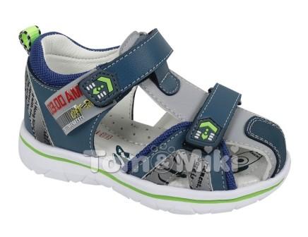 Tom&Miki B-9134-C Сандалии 23-26 р.р Синий (поступление 14.04.2021г.) цена 1490руб.