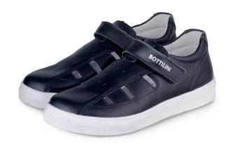 Bottilini BS-268(3) полуботинки цвет черный (р.35-38) (поступление 28.07.2022г.) цена 3900руб.