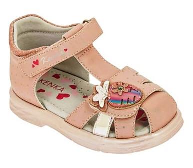 KENKÄ JHK_23236_pink р.23-28 туфли летние (поступление 27.03.2023г.) цена 2300руб.