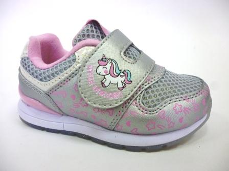 KAPIKA Обувь для активного отдыха (серый) р.21-25  71333-1  (поступление 27.03.2020г.)  цена  1750руб.